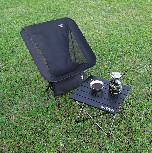 Captain Stag Trekker The Light Chair  戶外露營椅